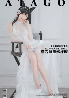 ipx193怎么被称为神作_乱人伦精品视频在线观看